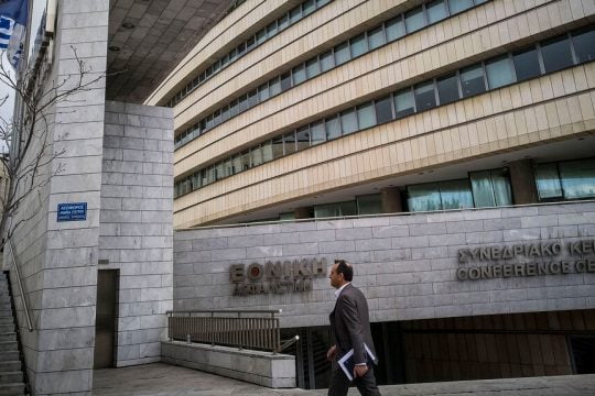 ethniki asfalistiki